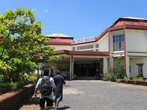 goa state museum