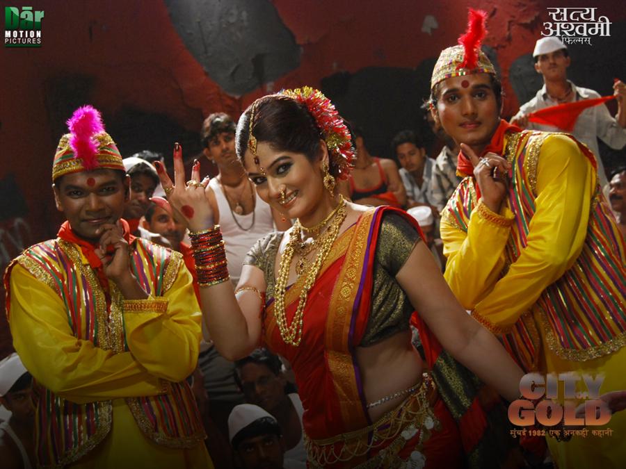 City of Gold (Hindi Movie 2010) 
