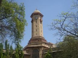 Education system and Institutes in gujarat