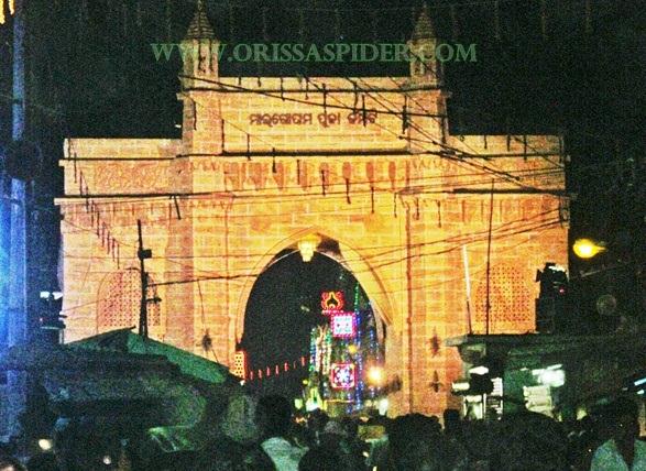 Durga Puja 2011 Gate Backside Photo in Malgodown 2011