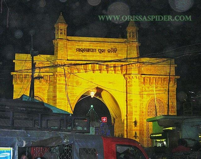 Durga Puja 2011 Gate Backside Photo 2 in Malgodown 2011