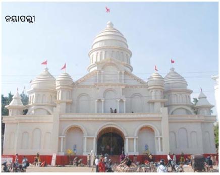 Nayapali Durga Puja 2011 Photo in Bhubaneswar of Orissa