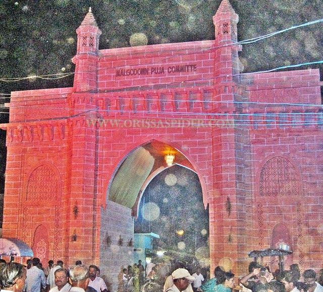 Durga Puja 2011 Amazing Gate in Malgodown of Cuttack