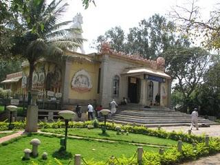 view of park along with the temple