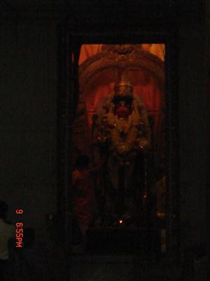 Lord anjaneya