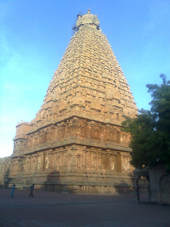 Centre Temple