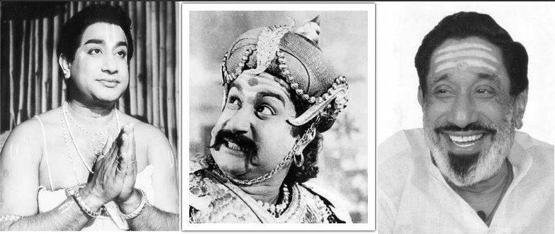 Sivaji Ganesan