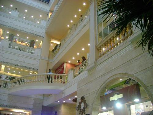 Inner view of Citi Center