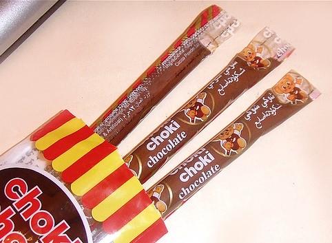 Choki Choki Chocolate paste