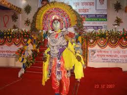 Chhau Dance