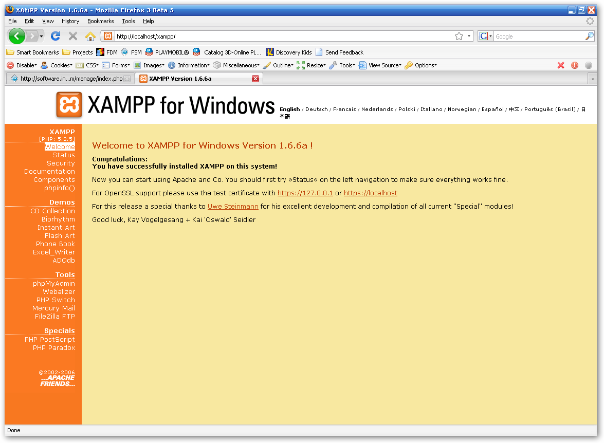 XAMPP first look screen shots after intalling